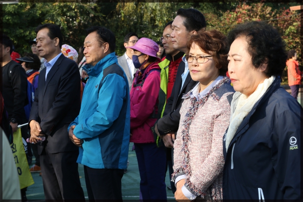 10월 성북구민걷기대회