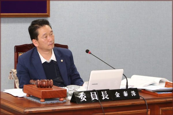 제220회 성북구의회 임시회 운영복지위원회