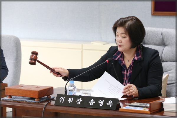 제248회 성북구의회 임시회 상임위원회 도시건설위원회1차