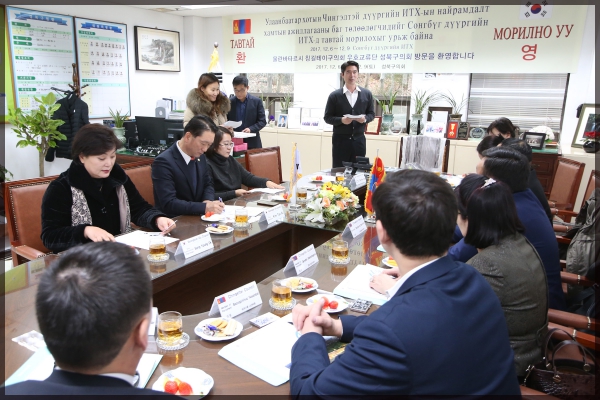 몽골칭길테이구 우호교류단 의회 방문