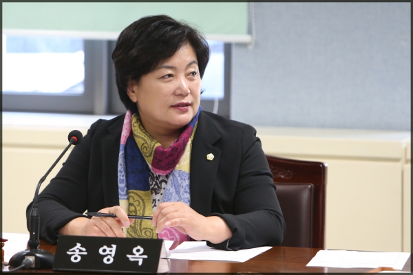 운영위원회