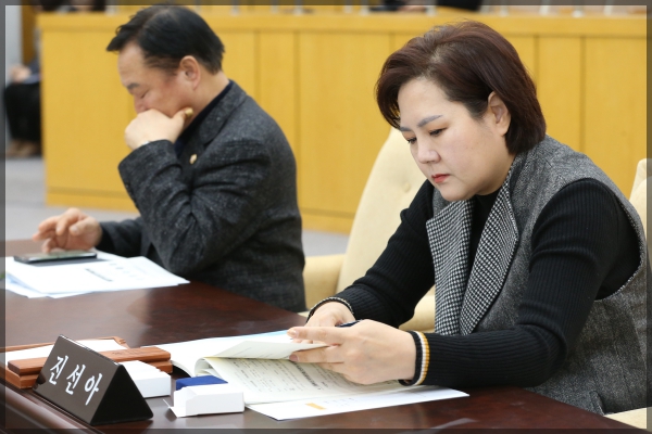 제263회  성북구의회 임시회 본회의  개회식 제1차