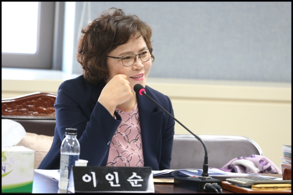제255회 성북구의회  임시회 상임위원회 행정기획위원회1차