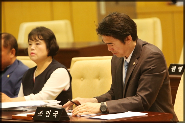 제241회 서울특별시 성북구의회 임시회 제2차 본회의