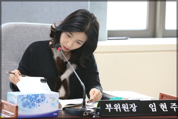 제263회  성북구의회 임시회 상암위원회 제1차 보건복지위원회