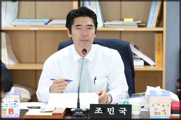 제250회 성북구의회 정례회 상임위원회 도시건설위원회3차