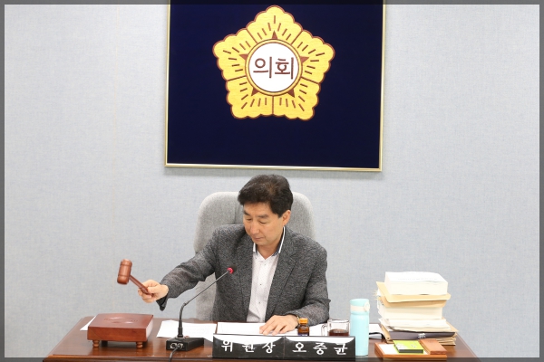 제266회 성북구의회 제1차 정례회 상임위원회 행정기획위원회 3차