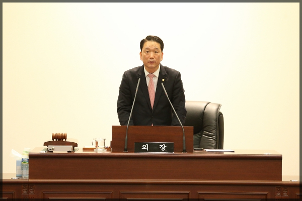 제256회 성북구의회 임시회 2차본회의
