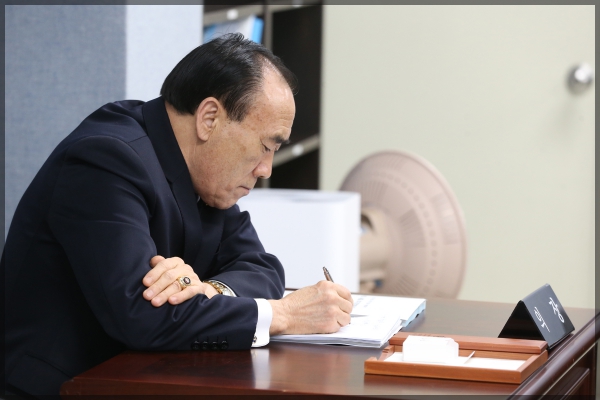 제265회 성북구의회 임시회 상암위원회 제1차 행정기획위원회