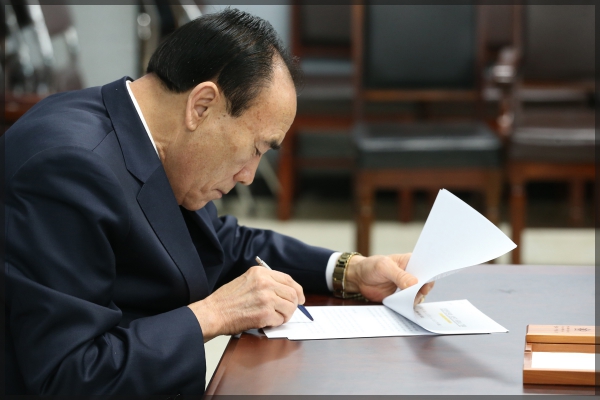 제264회(폐회중) 성북구의회 임시회  제1차 운영위원회