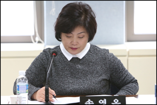 운영위원회