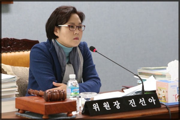 제240회 성북구의회 임시회 상임위원회 보건복지위원회 1차