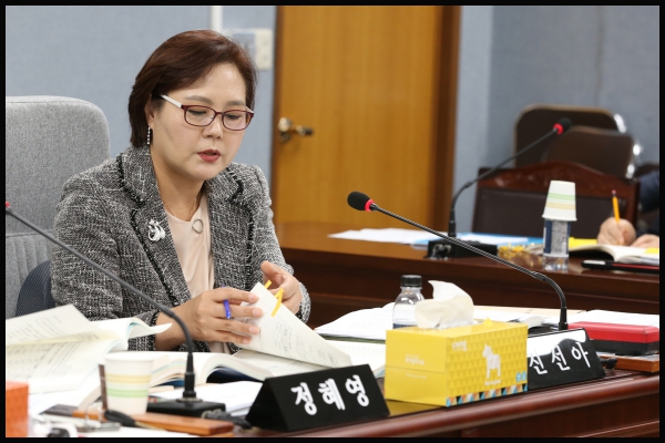 2018년도 성북구의회 행정사무감사 보건복지위원회
