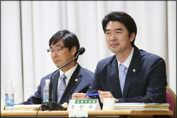 생활폐기물처리개선 연구회 결과보고 토론회