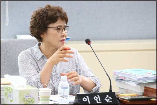 제250회 성북구의회 정례회 상임위원회 행정기획위원회4차
