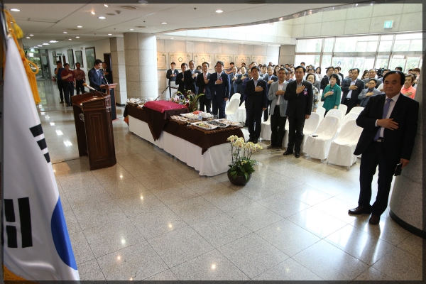 제7대 성북구의회 후반기 개원식