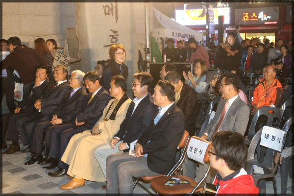 제1회 월곡 달빛 축제