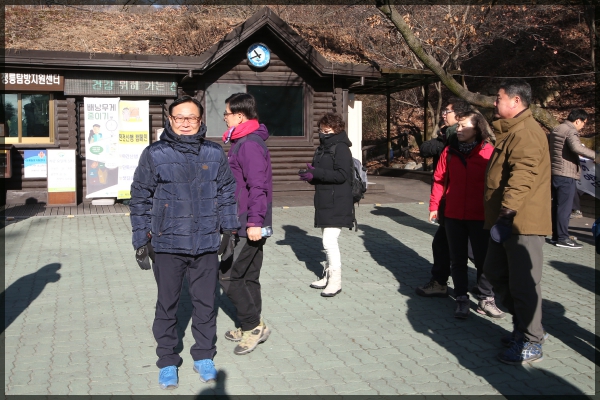 성북구의회 2016 송년 체육행사