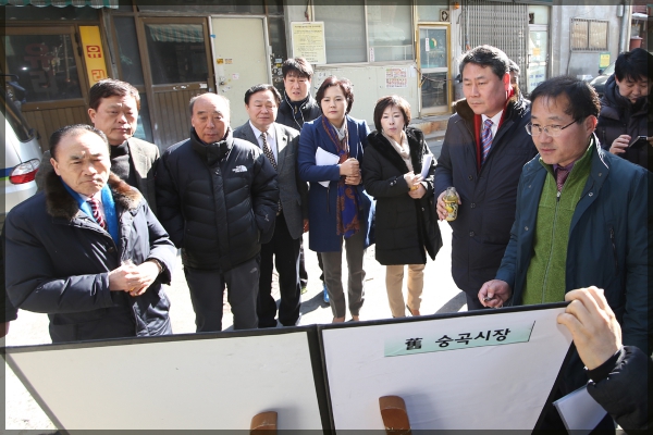 숭곡시장 현장방문