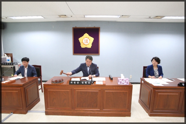 제242회 성북구의회 제1차 정례회 상임위원회 운영위원회