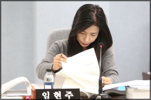 제262회 성북구의회 제2차 정례회 예산결산특별위원회 7차