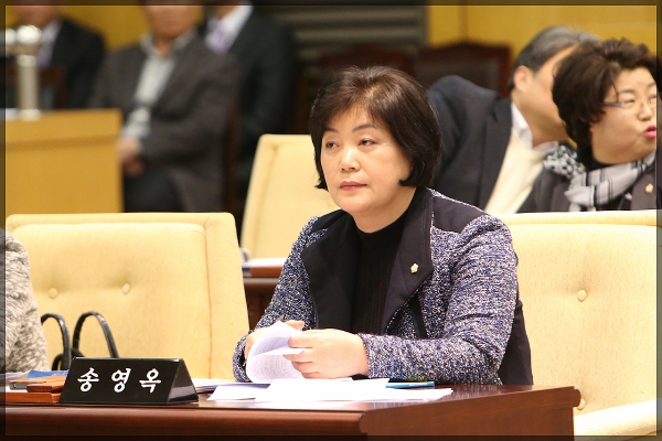 제233회 성북구의회 임시회1차