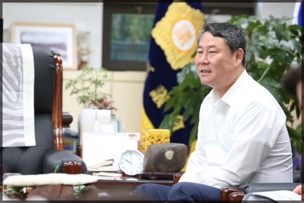 의장단회의