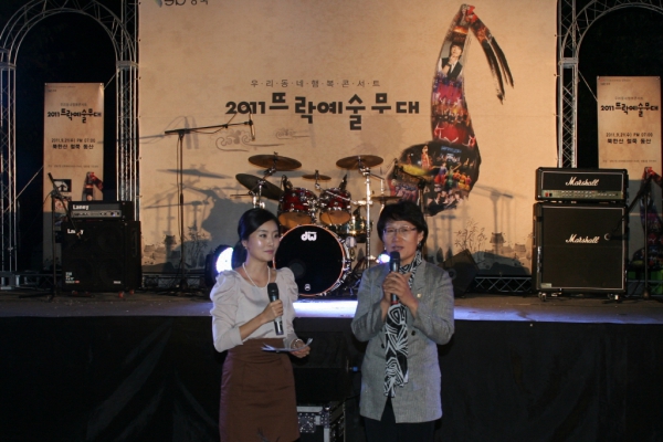 2011.9.21(수) 뜨락 예술 무대(정릉4동)