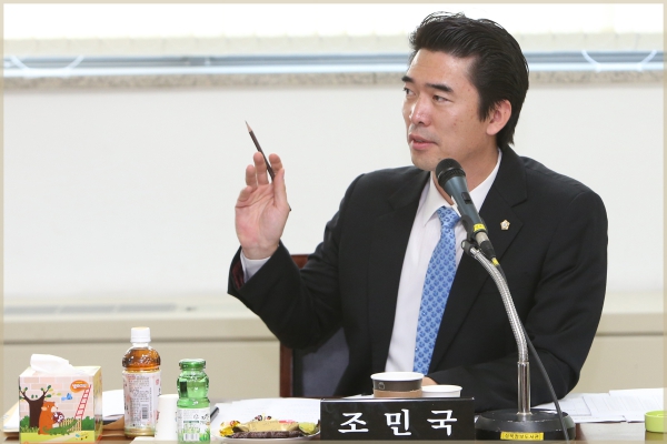 제230회 성북구의회 제1차정례회 행정사무감가 행정기획위원회 3일차