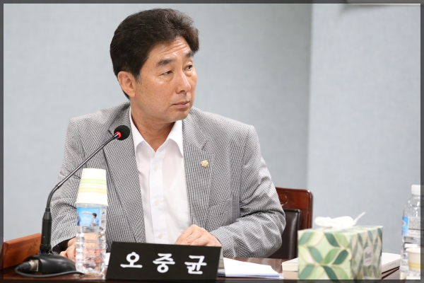 제244회 성북구의회 임시회 운영위원회2차