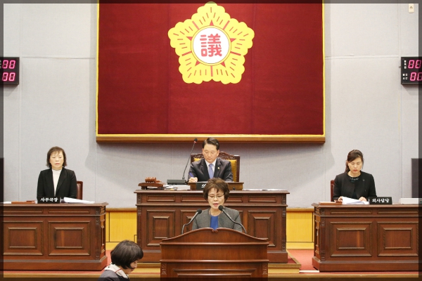 제248회 서울특별시 성북구의회 임시회 폐회
