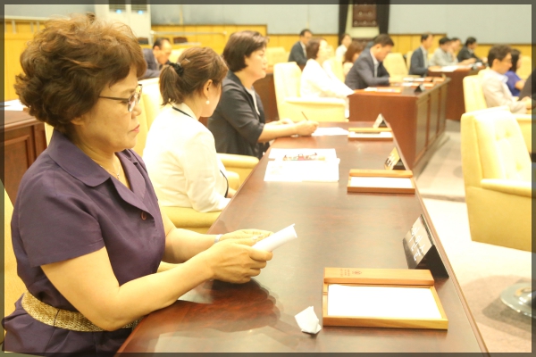 제250회 서울특별시 성북구의회 정례회 제2차 본회의 구정질문