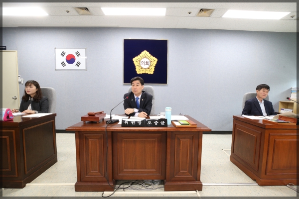 제265회 성북구의회 임시회 상암위원회 제1차 행정기획위원회