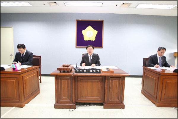 제232회 성북구의회 임시회 상임위원회 행정기획위원회1차