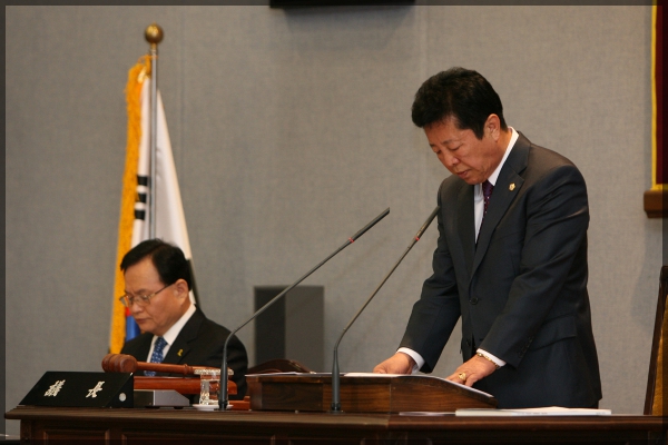 제214회 성북구의회 임시회