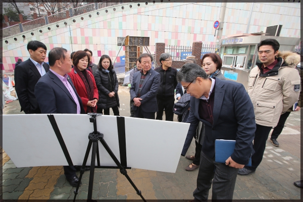 도시건설위원회 월곡중학교 현장방