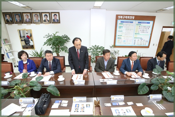 일본 구라시끼 시의원성북구의회방문