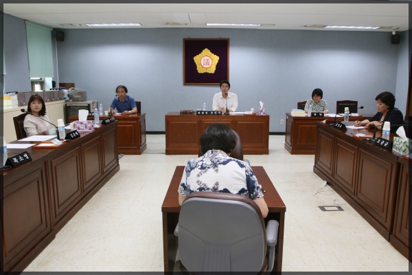 운영위원회 제243회 성북구의회 임시회 폐회중 제4차 회의 