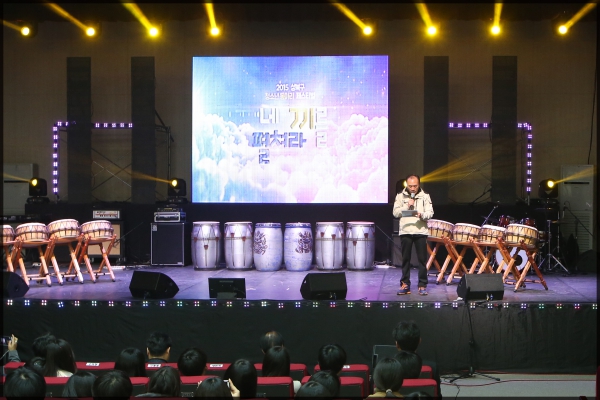 2015성북구 청소년 동아리 페스티벌