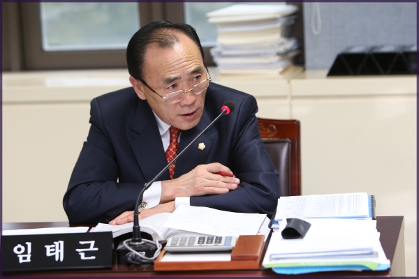제221회 성북구의회 제2차정례회 상임위원회 행정기획위원회3차