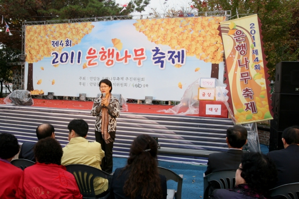 2011.11.4(금) 은행나무 축제(안암동)