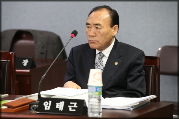 제246회 성북구의회 제2차 정례회 보건복지위원회2차