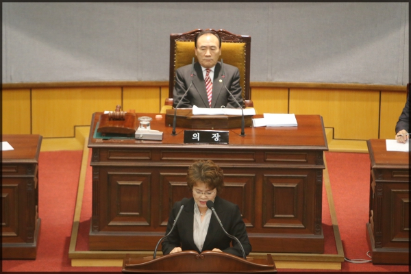 제238회 성북구의회제2차 정례회 개회식 제2차본회의