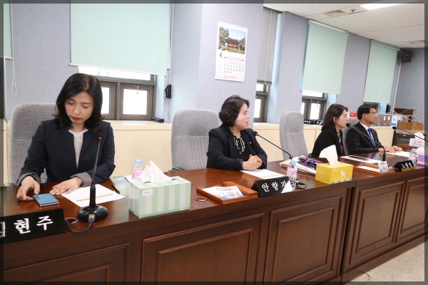 제265회 성북구의회 임시회 예산결산특별위원회1차