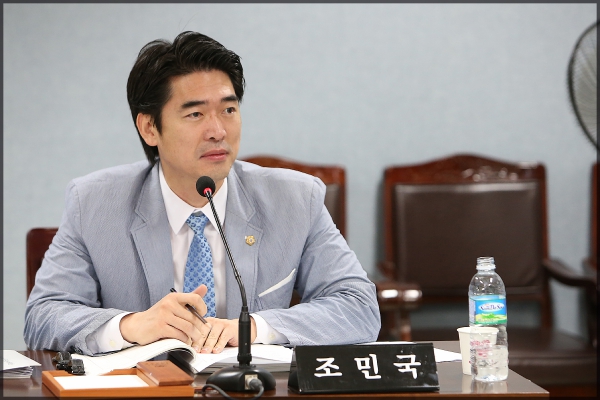 예산결산특별위원회2차