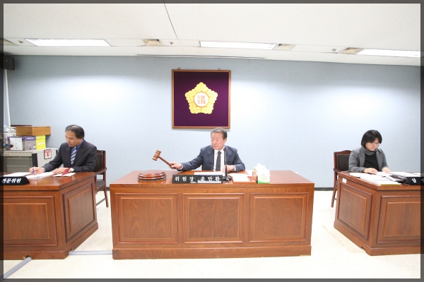 예산결산특별위원회1차