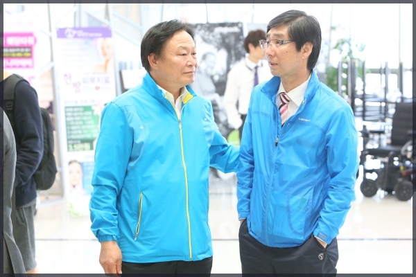 제35회 장애인 축제 한마당