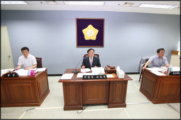 제235회 성북구의회 정례회 상임위원회 행정기획위원회 1차