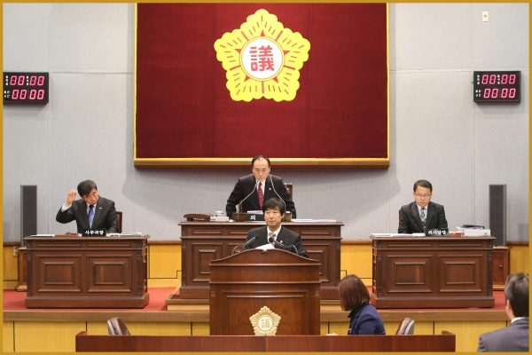 제231회 성북구의회 제2차 정례회 제3차 본회의