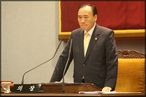  제242회 성북구의회 제1차 정례회  제3차본회의